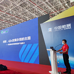 思嘉產品和服務
覆蓋全球上百個國家和地區